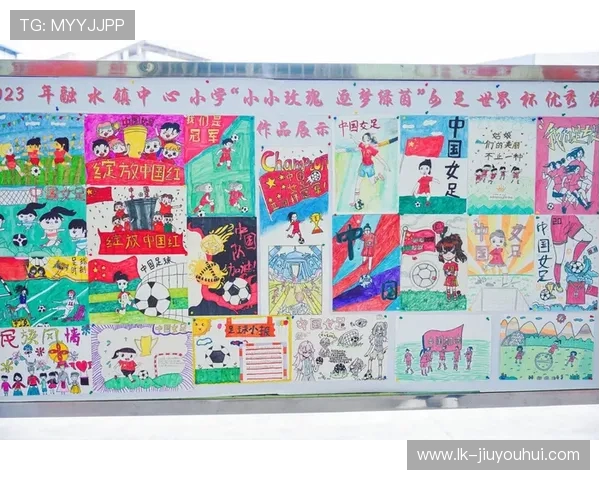 围绕广西女子足球是否赢得比赛的全面背景与最新动态解析